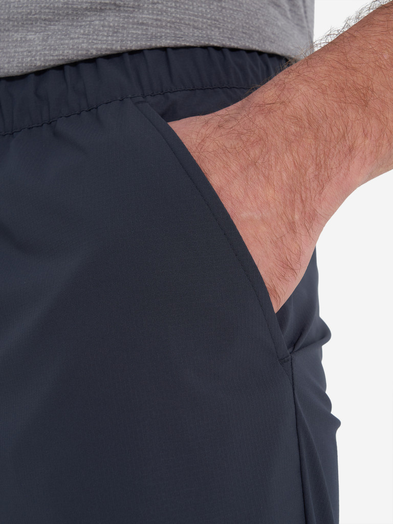 Брюки мужские Outventure