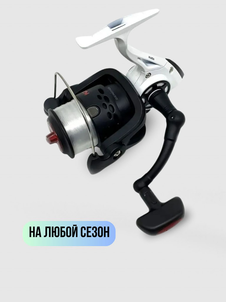 Катушка рыболовная для спиннинга и удочки Kaida безынерционная ARROW 7000 с леской