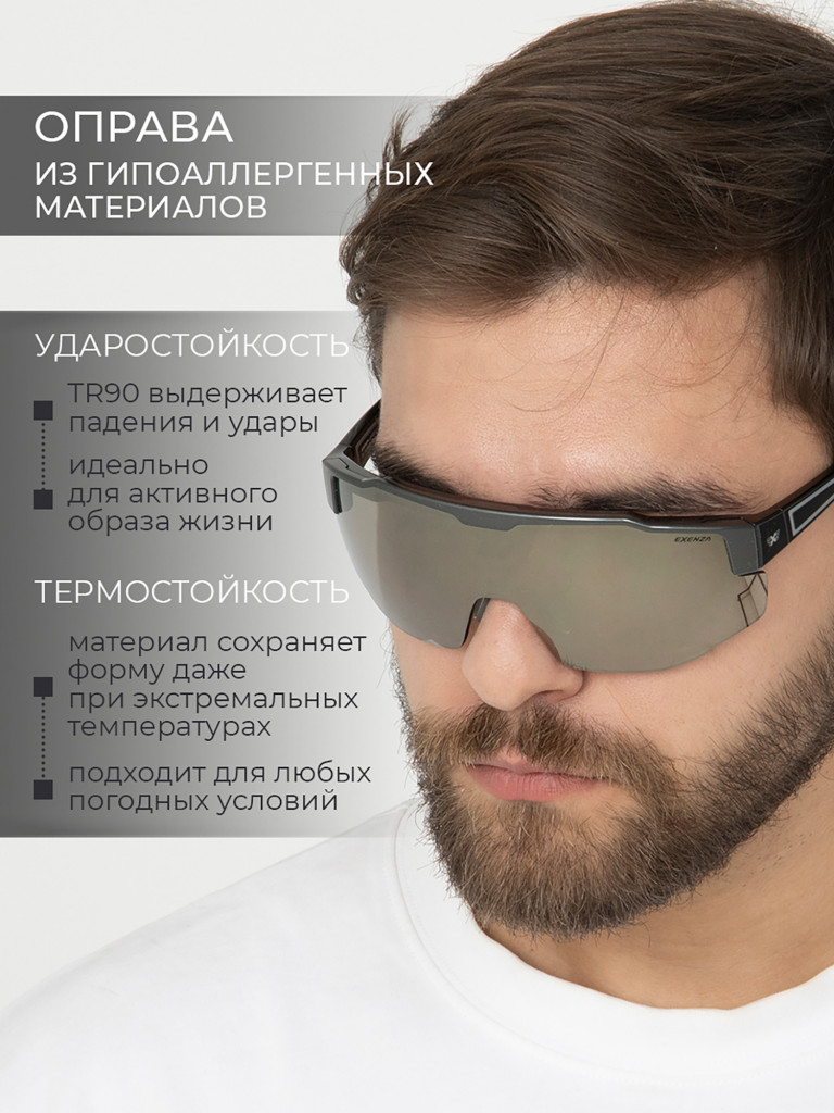 Солнцезащитные очки/EXENZA/FERMO-G01