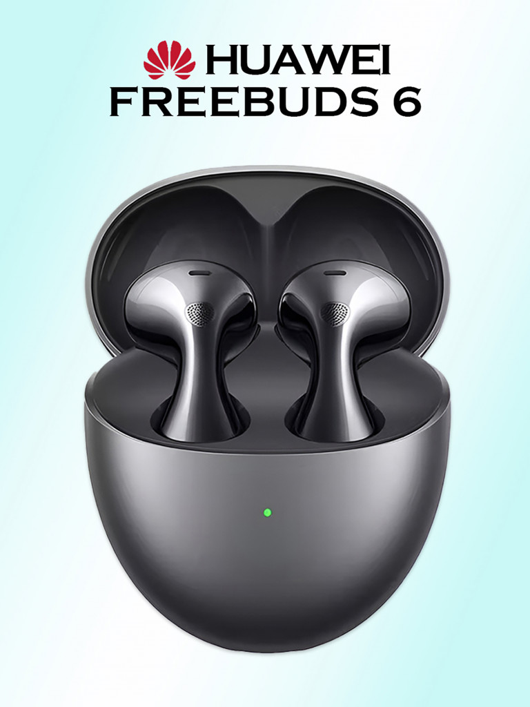 Беспроводные наушники HUAWEI Freebuds 6, черные