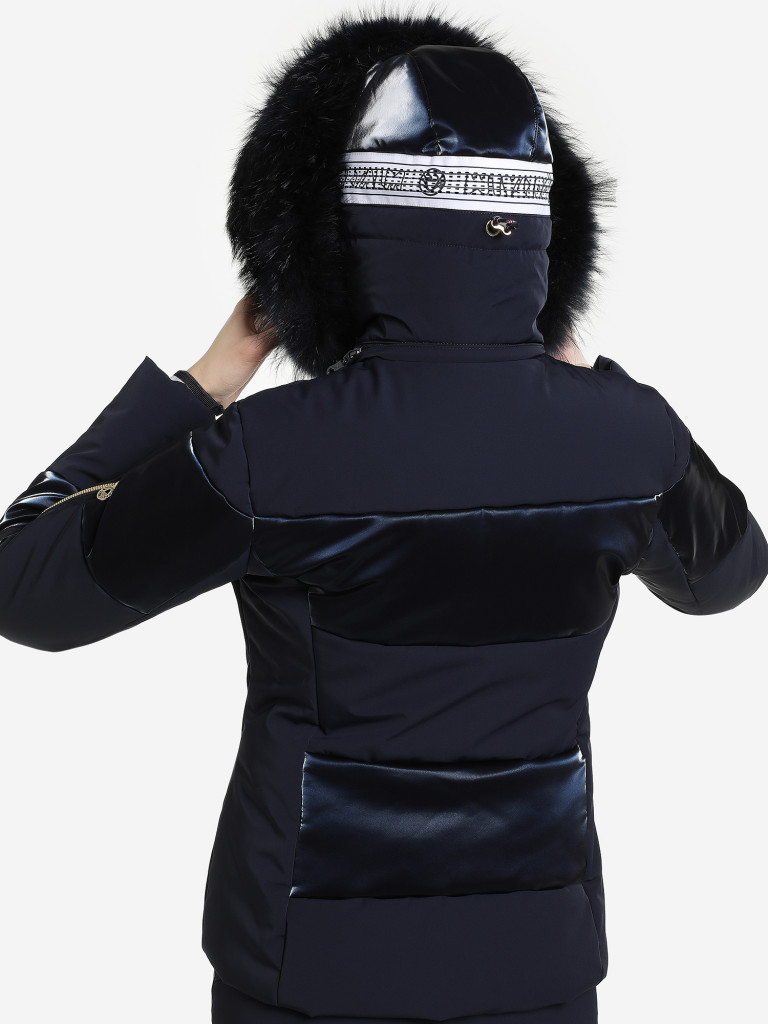 Куртка горнолыжная женская Sportalm Sudbury