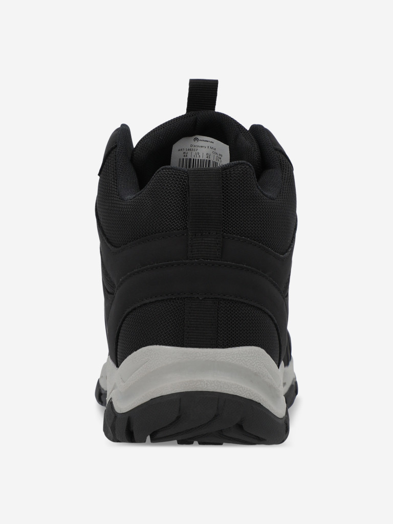 Ботинки мужские Outventure Discovery 3