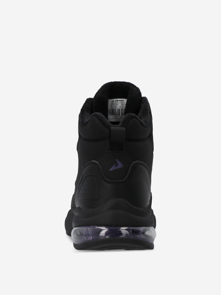 Кроссовки утепленные женские Demix Neo Bubble Mid