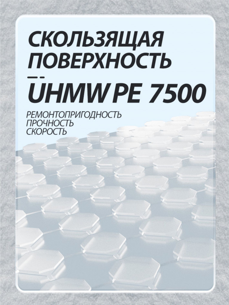Сноуборд TERRO - GRASS 24/25