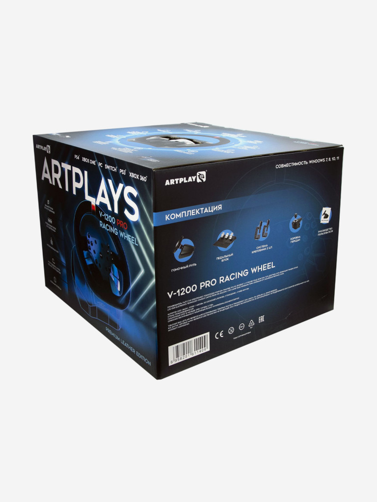 Игровой руль ARTPLAYS V-1200 Pro Premium Leather Edition