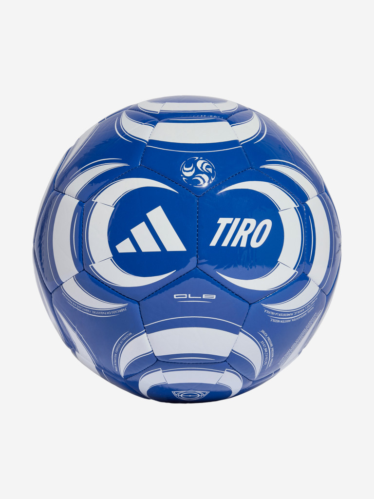 Мяч футбольный adidas Tiro CLB