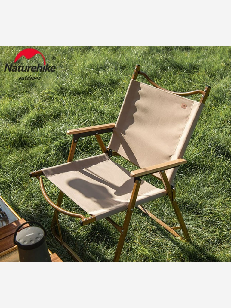 Кресло туристическое Naturehike MW02, складное, хаки, до 120 кг