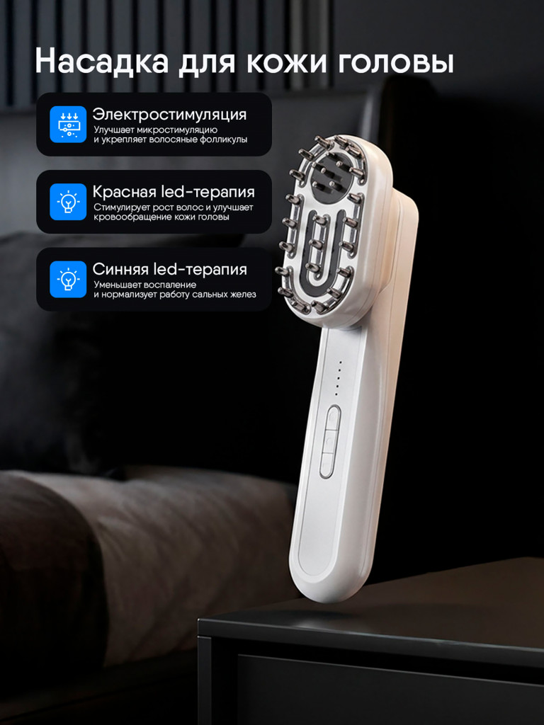 Массажер для тела Ergonova MagicBox White