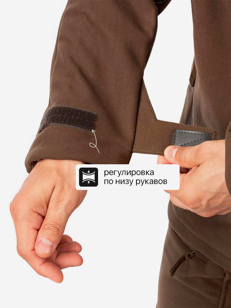 Костюм для охоты Вольф PRIDE, Hunt-Shell, коричневый