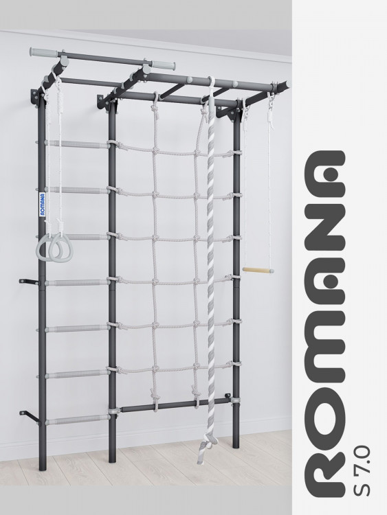 Шведская стенка S7.0 с сеткой лазом, рукоходом и турником