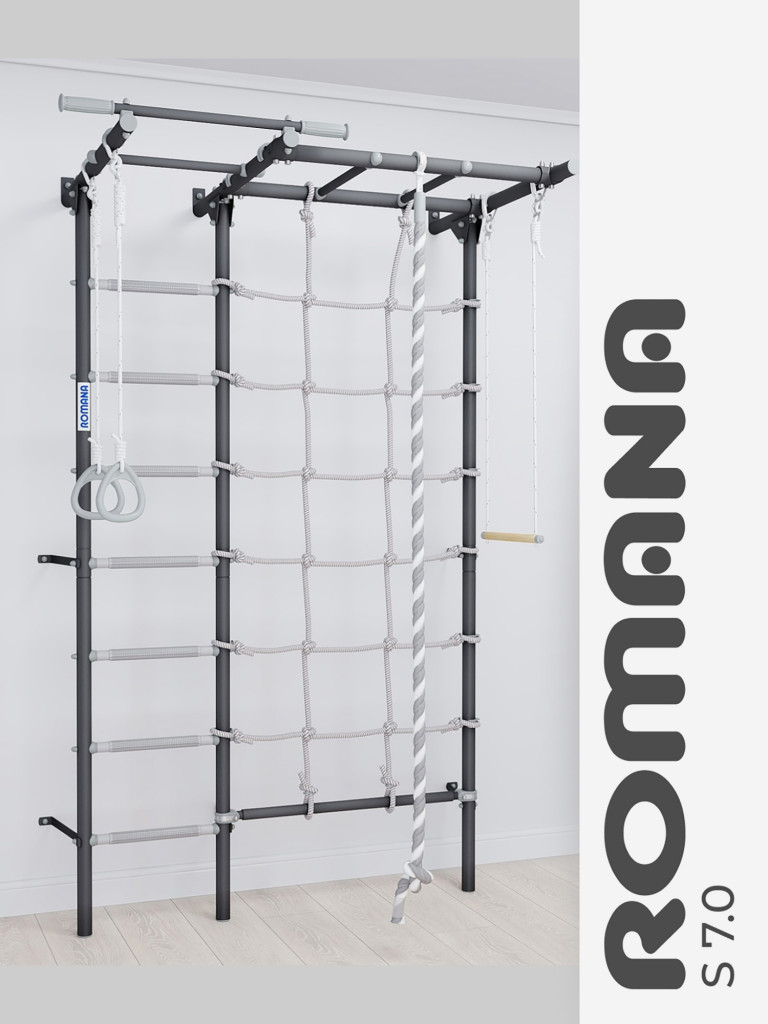 Шведская стенка S7.0 с сеткой лазом, рукоходом и турником