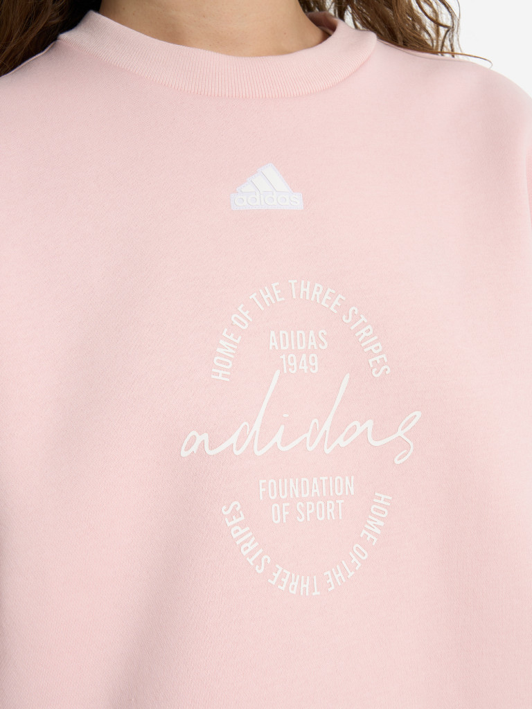 Свитшот женский adidas
