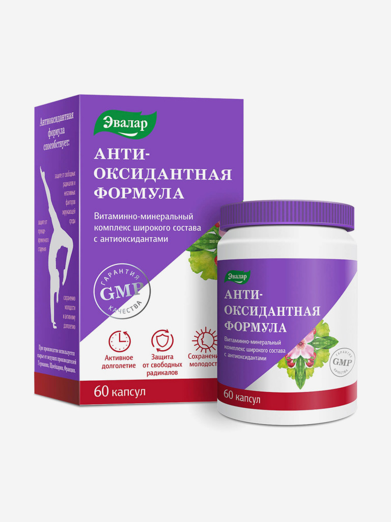 Антиоксидантная формула Эвалар 60 капсул