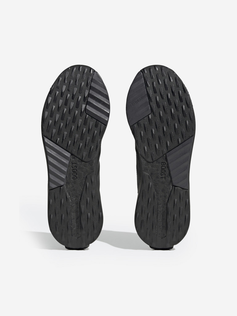 Кроссовки мужские adidas Avryn