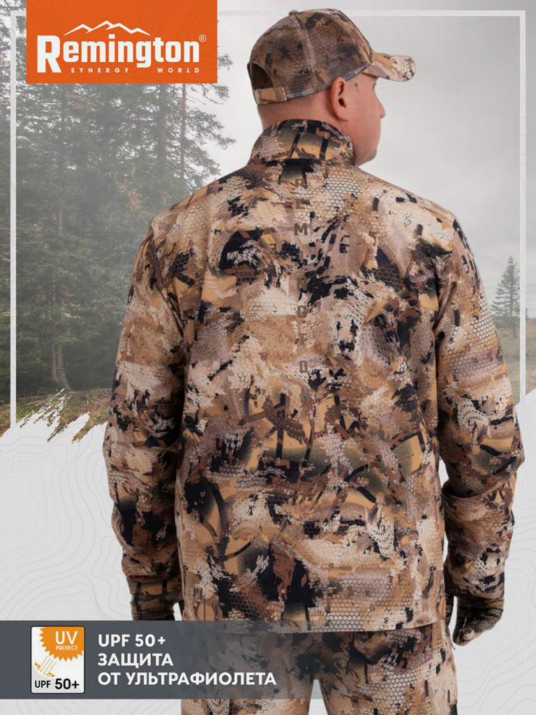Костюм Remington Arizona Yellow Waterfowl Honeycomb
