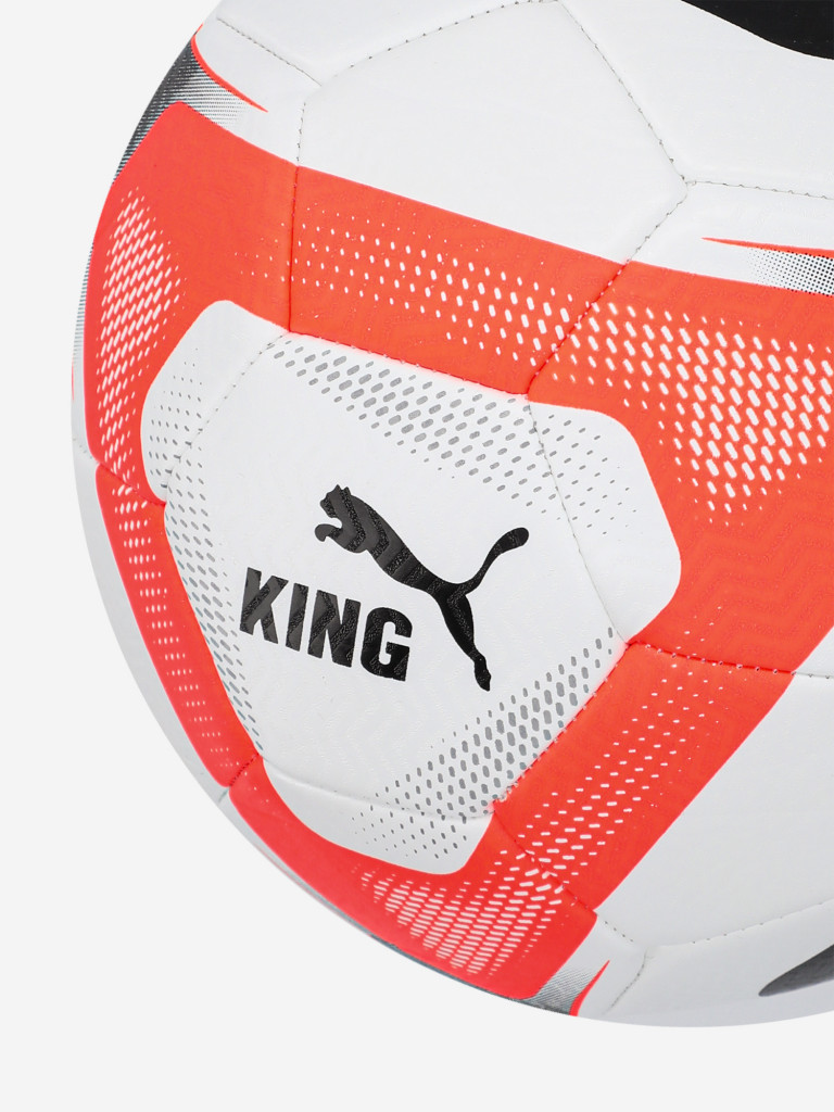 Мяч футбольный Puma King