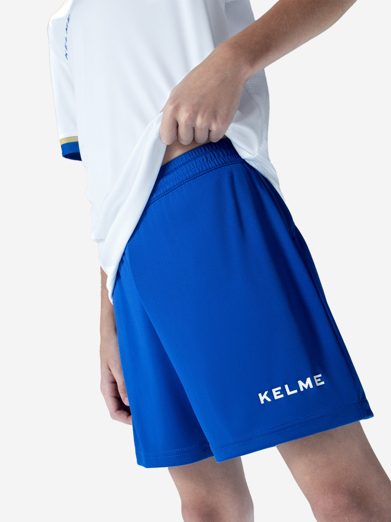 Комплект футбольной формы для мальчиков KELME Football Suit