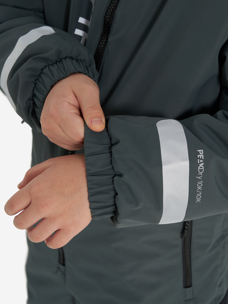 Комбинезон для мальчиков Northland