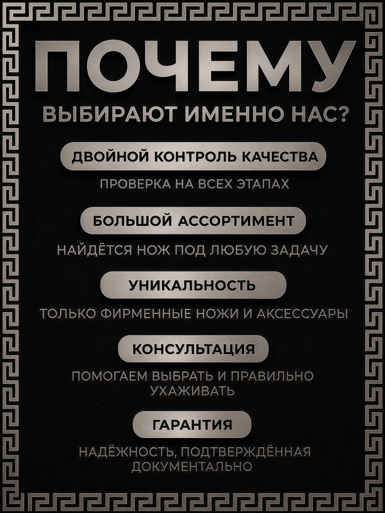 Складной нож Honor Ajax, сталь VG-10 сатин, рукоять G-10