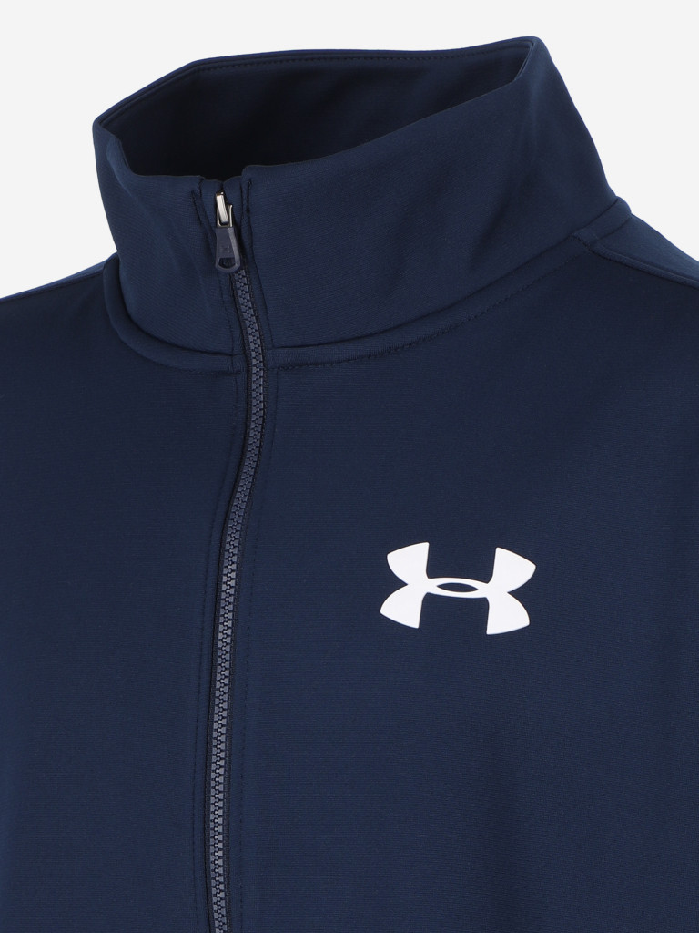 Костюм для мальчиков Under Armour