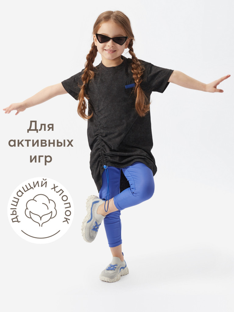 Платье детское HAPPY BABY