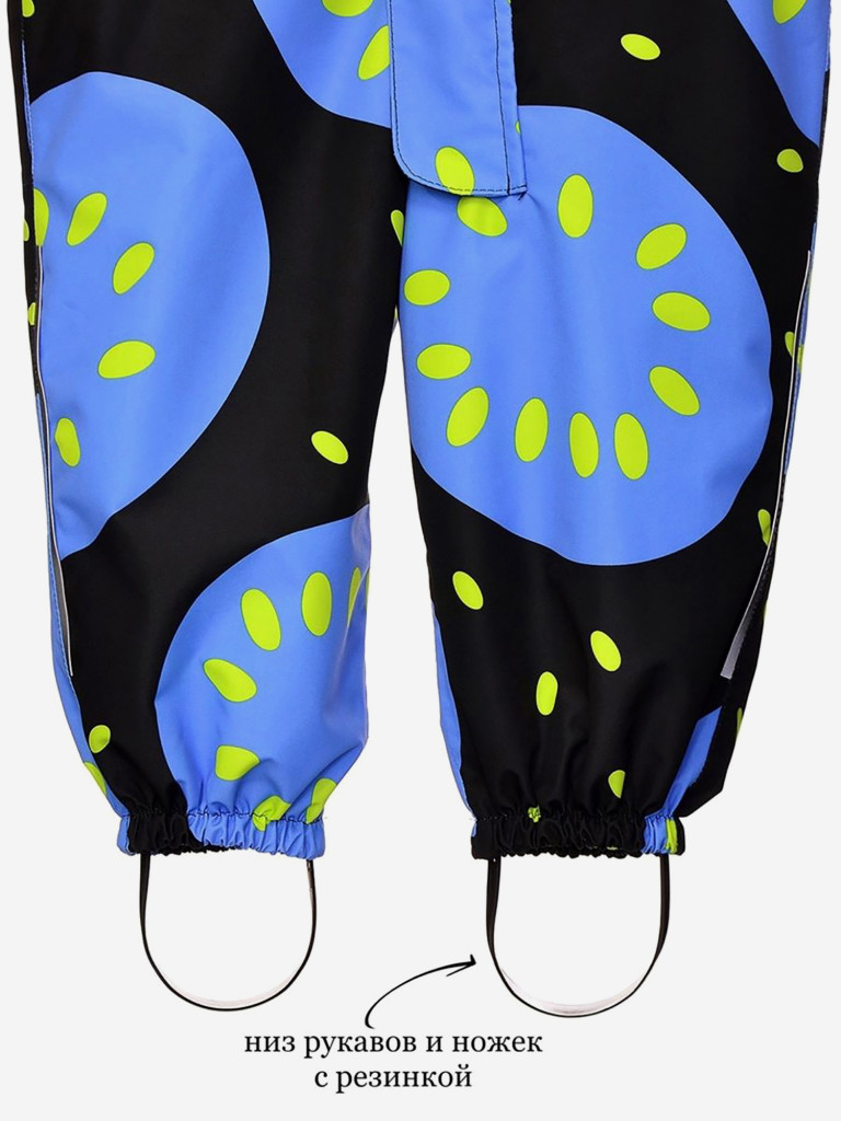 Комбинезон для мальчика JAM MIX