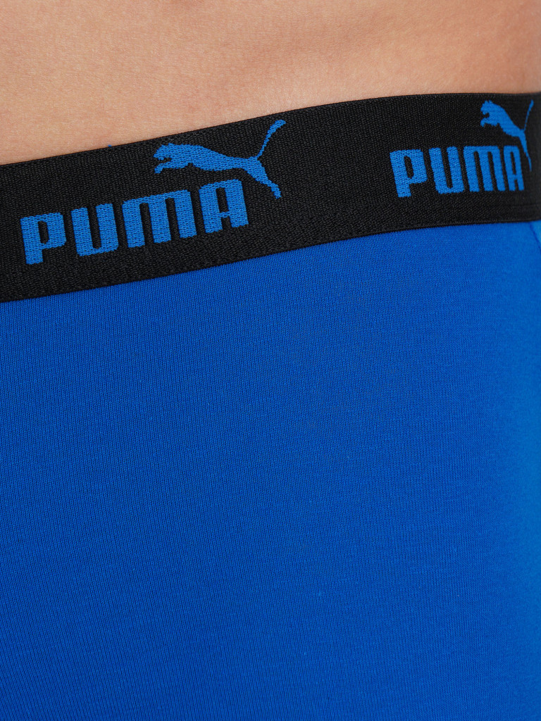Трусы мужские PUMA Elements, 2 штуки