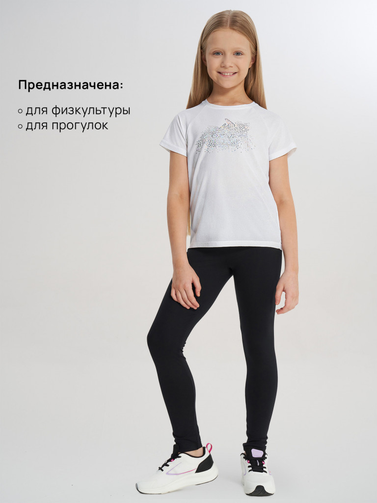Футболка для девочек Demix