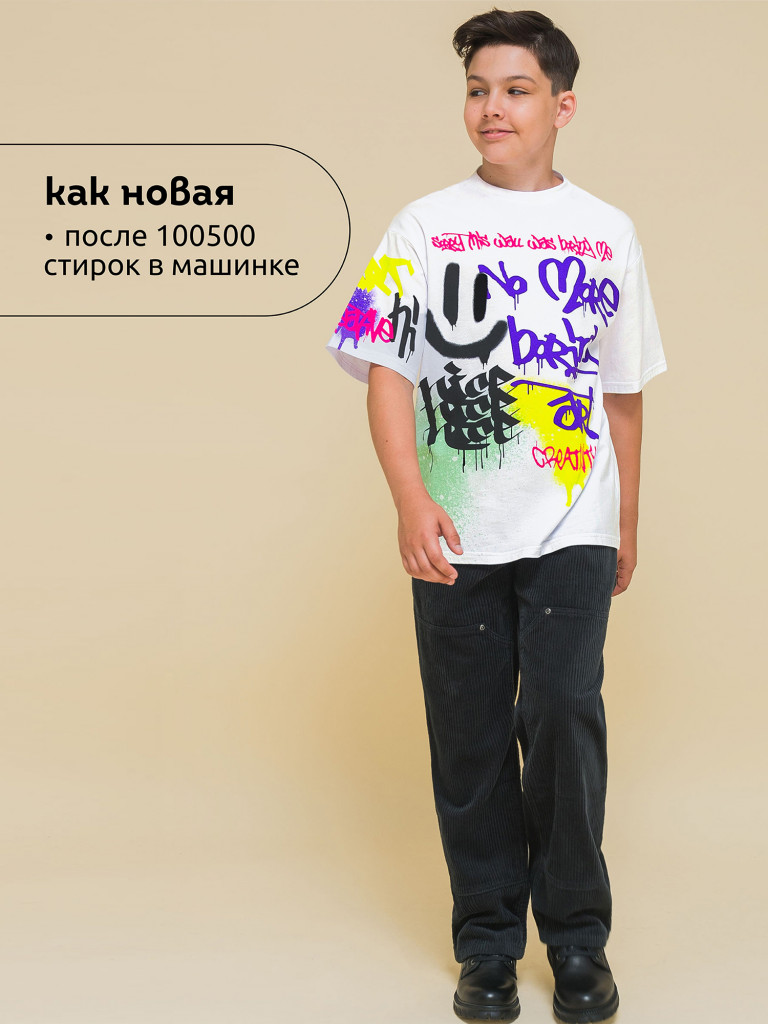 Футболка для мальчиков Pelican
