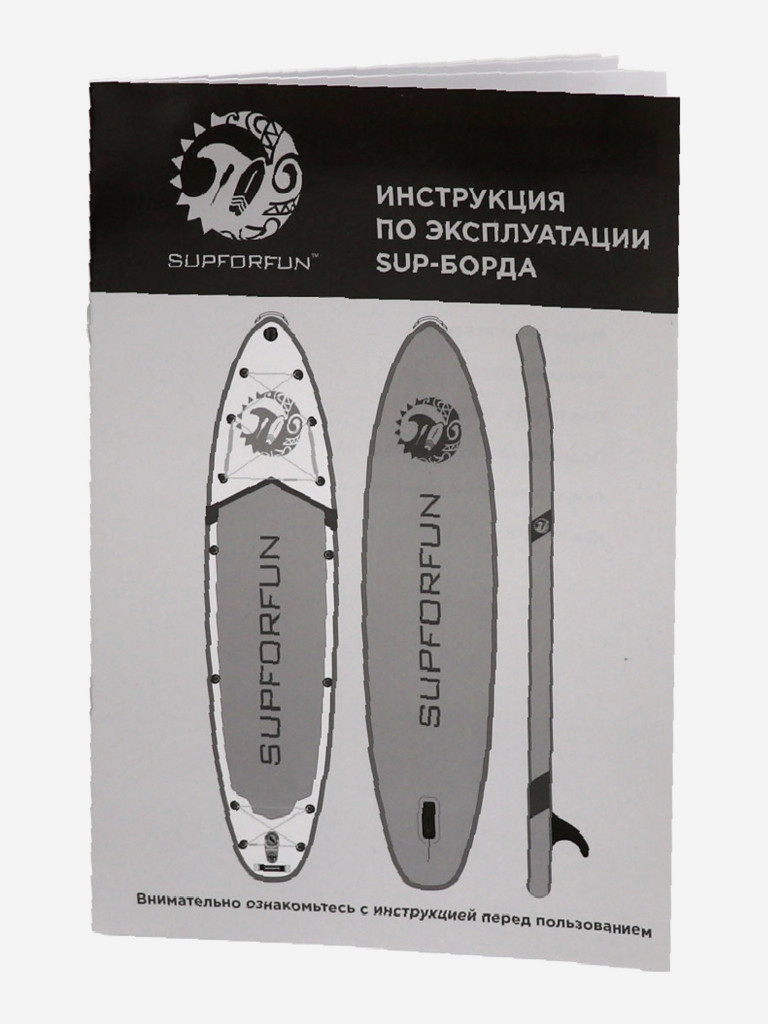 Cап борд надувной SUPFORFUN NEO 12.6 381х76х15 в максимальной комплектации.