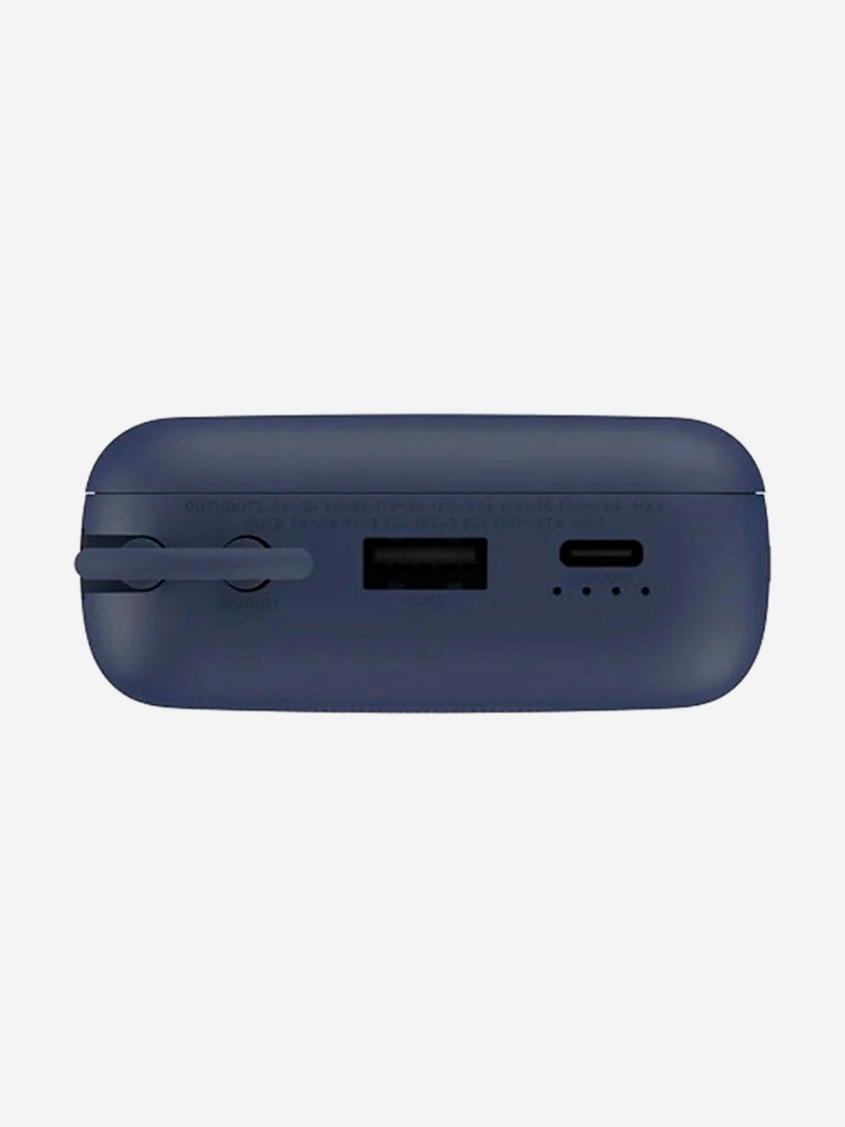 Power Bank XIAOMI 33W 20000mAh