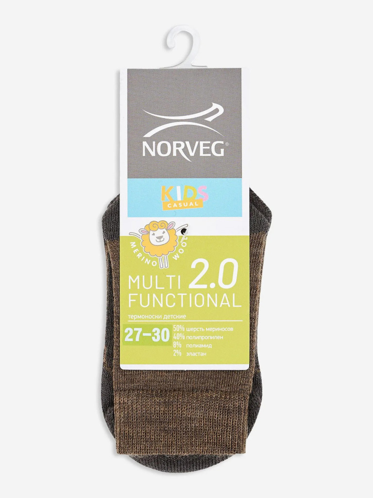 Термоноски детские NORVEG Multifunctional 2.0