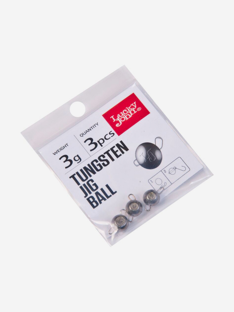 Грузила разборные вольфрамовые Lucky John головки TUNGSTEN JIG BALL 3г, набор 3шт.