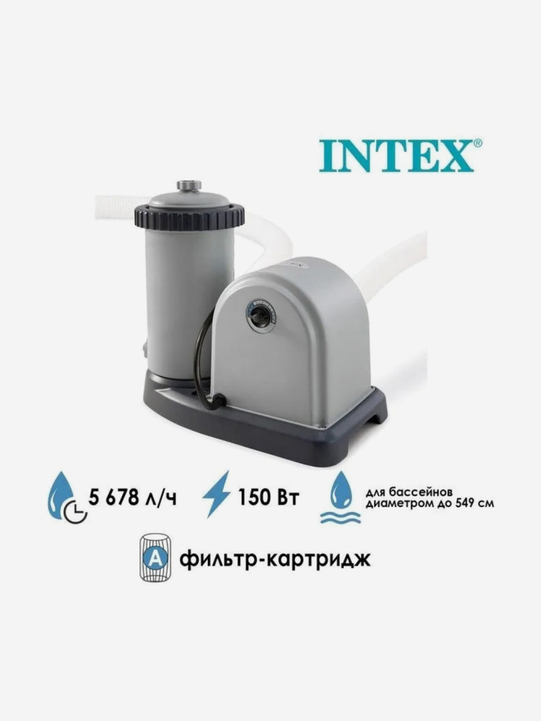 Бассейн каркасный Intex 26730 Prism Frame (488х122см) фильтр-насос, лестница, тент, подстилка