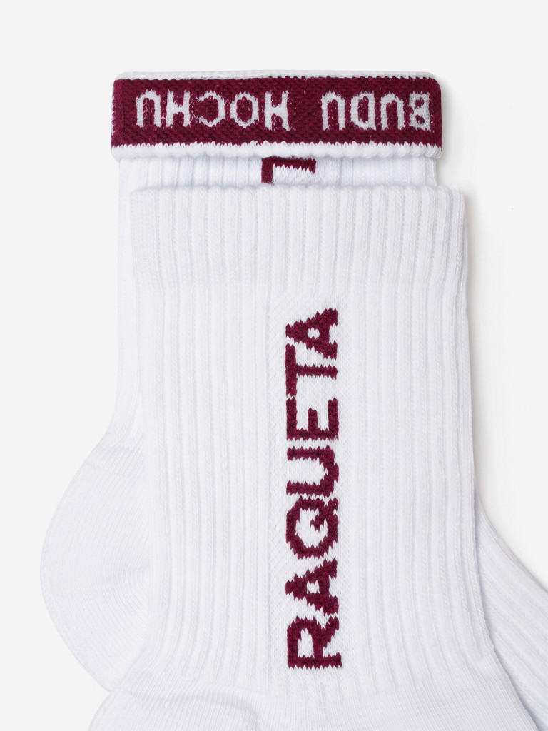 Носки Унисекс RAQUETA SPORT Tenista, белые c бордо