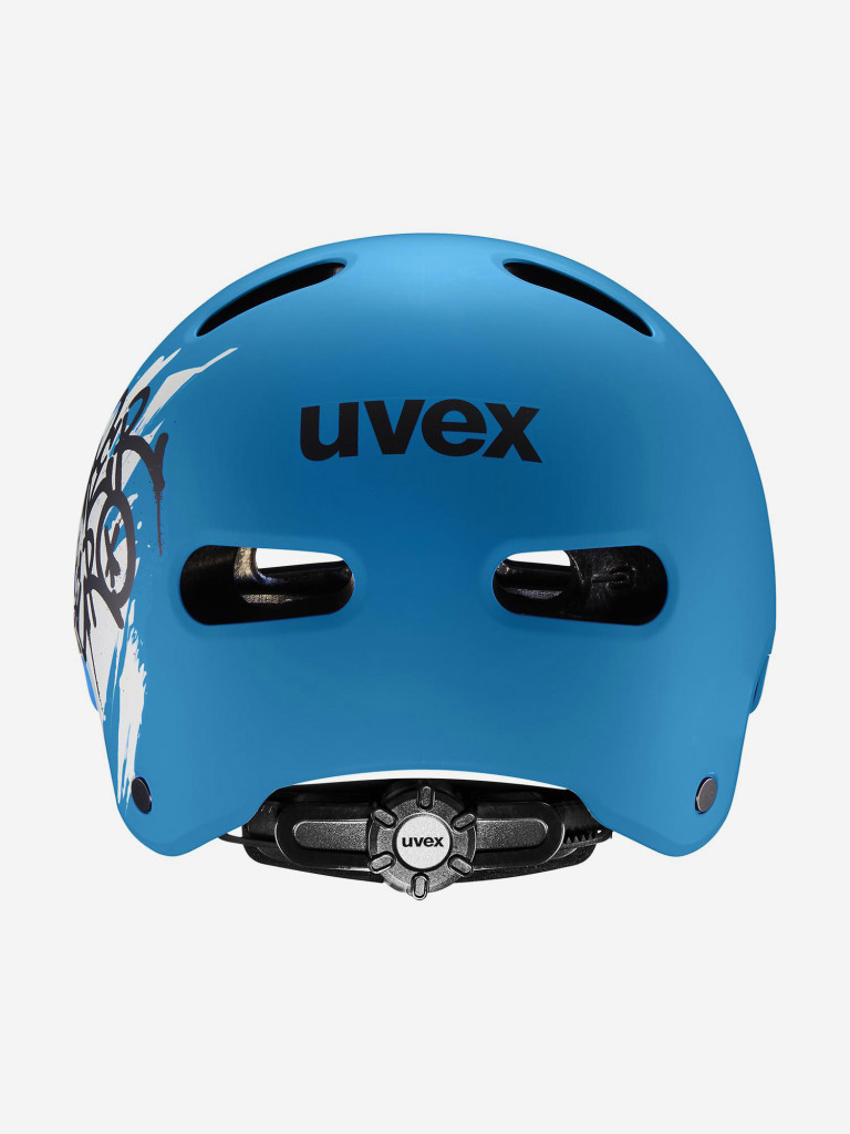 Шлем велосипедный детский Uvex Kid 4 Style