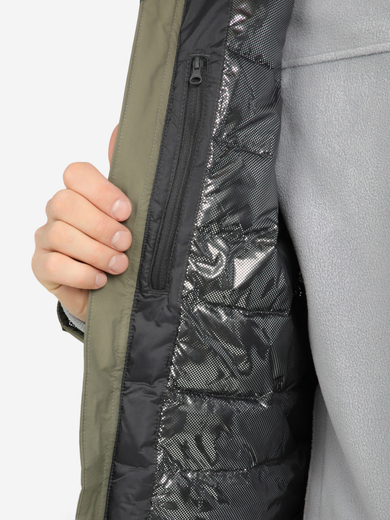 Пуховик мужской Columbia Murr Peak II Jacket