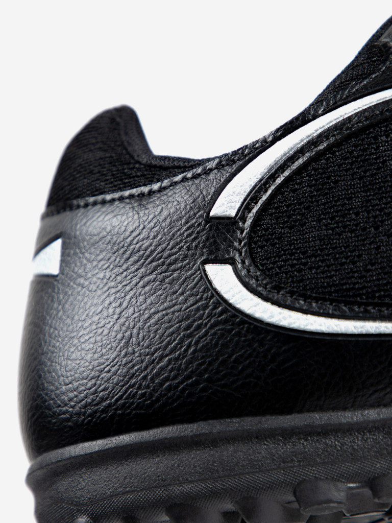 Бутсы сороконожки FN Core, TF