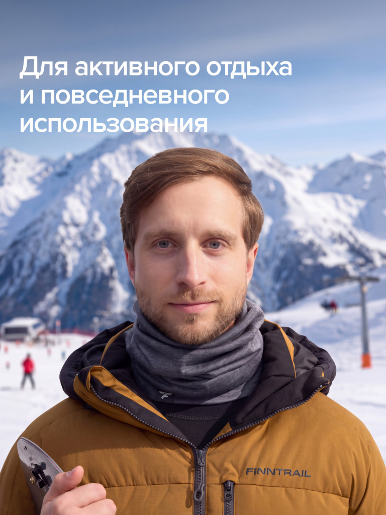 Шарф-бафф FINNTRAIL Merino из шерсти мериноса