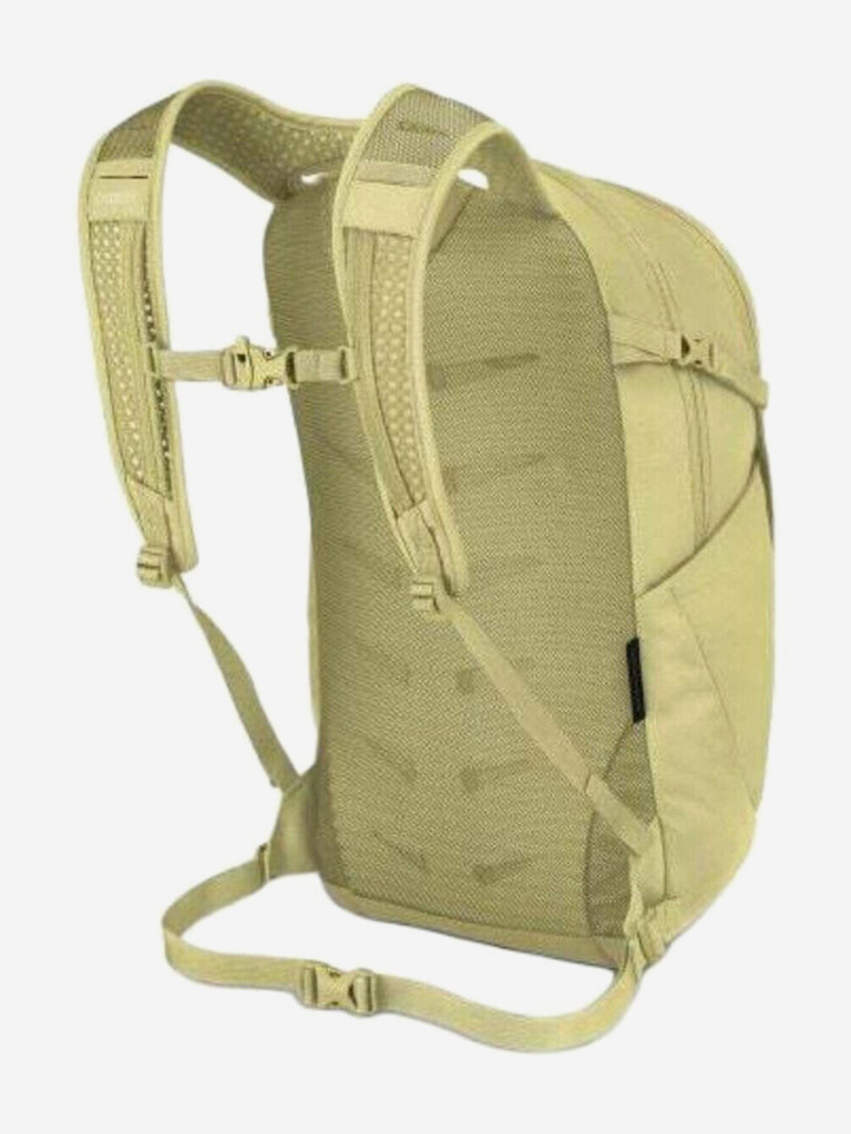 Рюкзак Osprey Daylite Plus 20 л