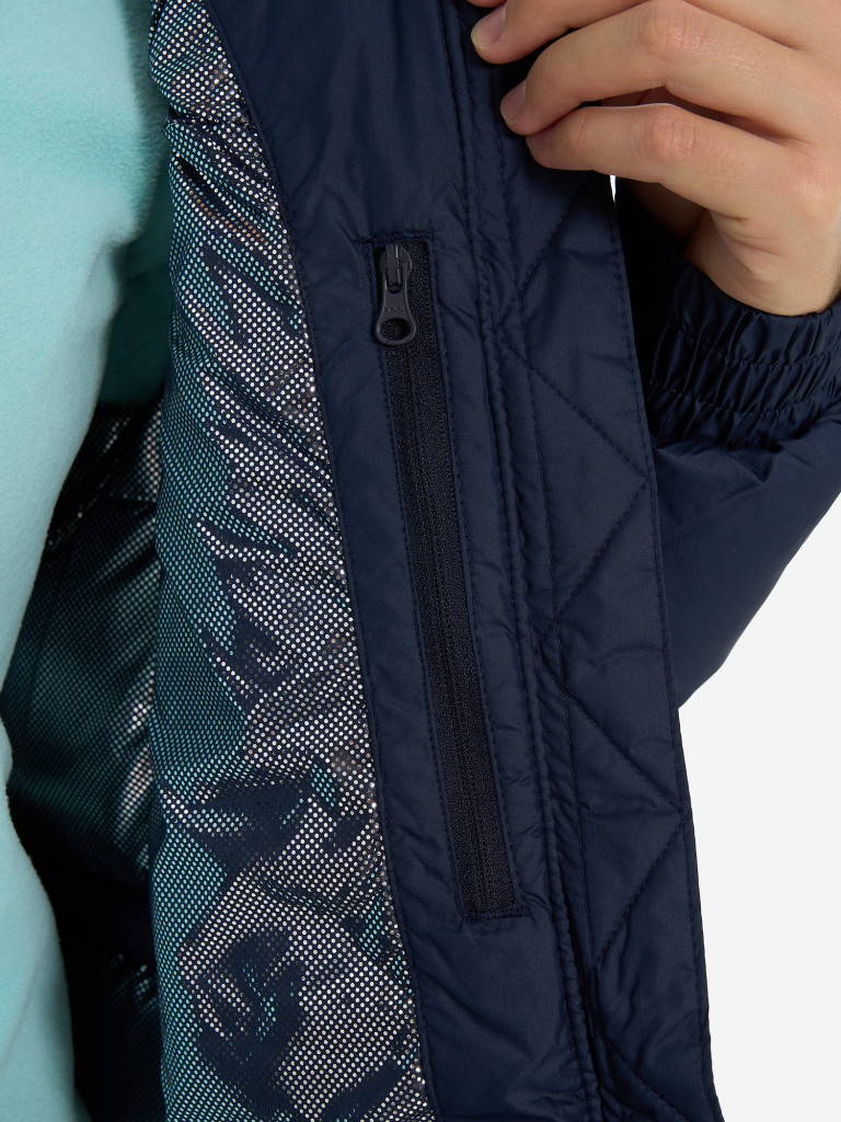 Пальто утепленное женское Columbia Pike Lake II Long Jacket