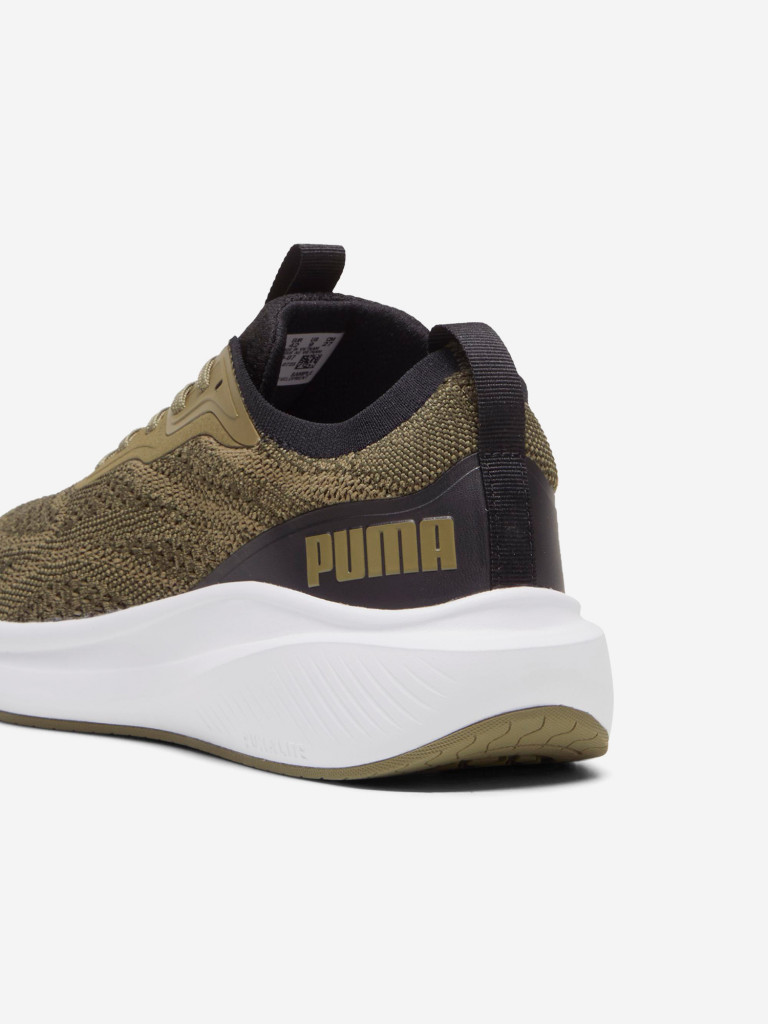 Кроссовки мужские PUMA Skyrocket Lite Engineered