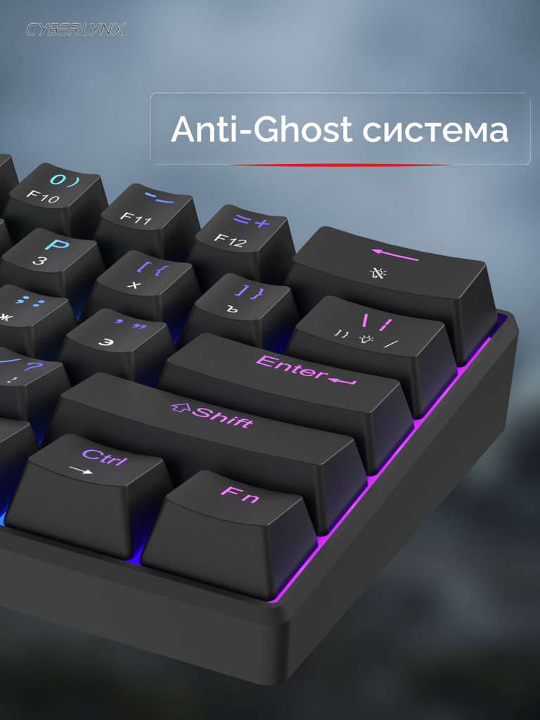 Игровая механическая проводная клавиатура CYBERLYNX H61K Black, черная