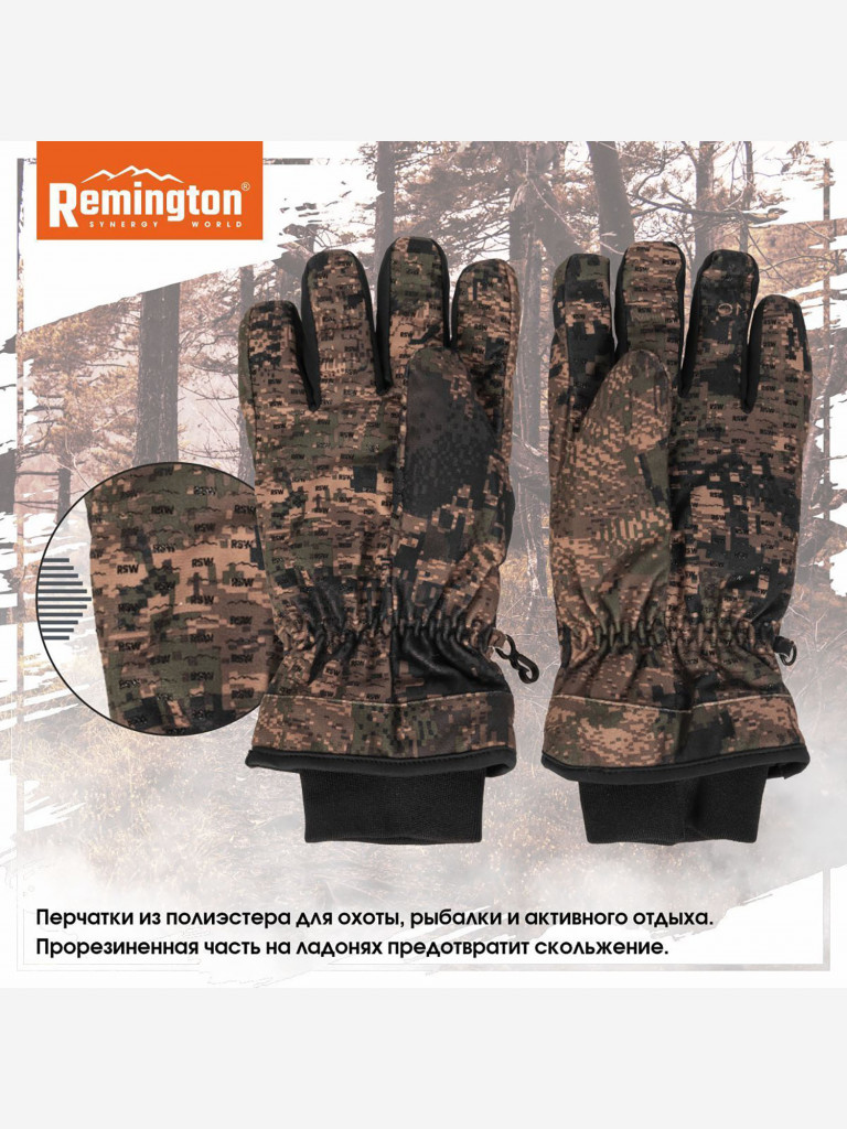 Перчатки Remington Fahrenheit Green forest