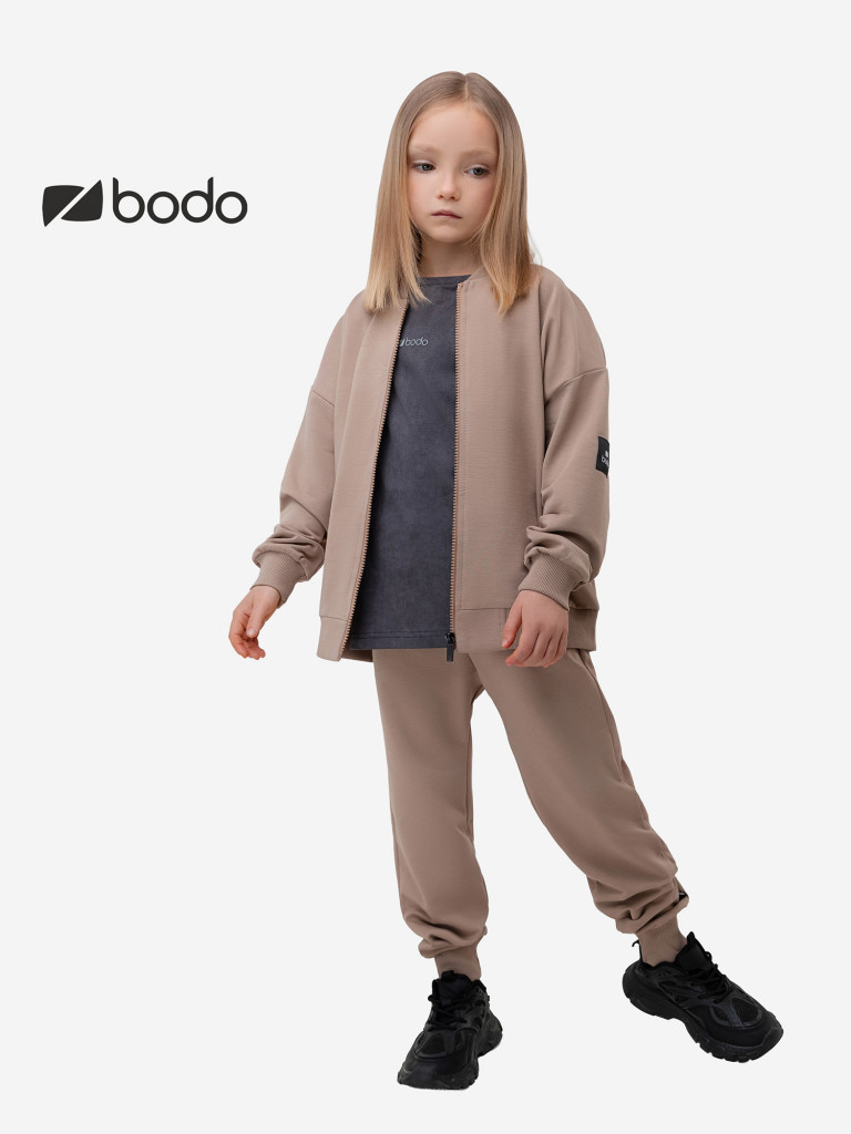 Костюм спортивный для мальчиков bodo