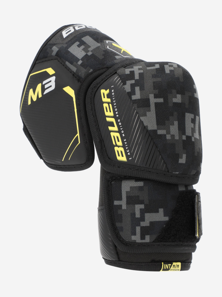 Налокотники хоккейные детские Bauer Supreme M3 INT