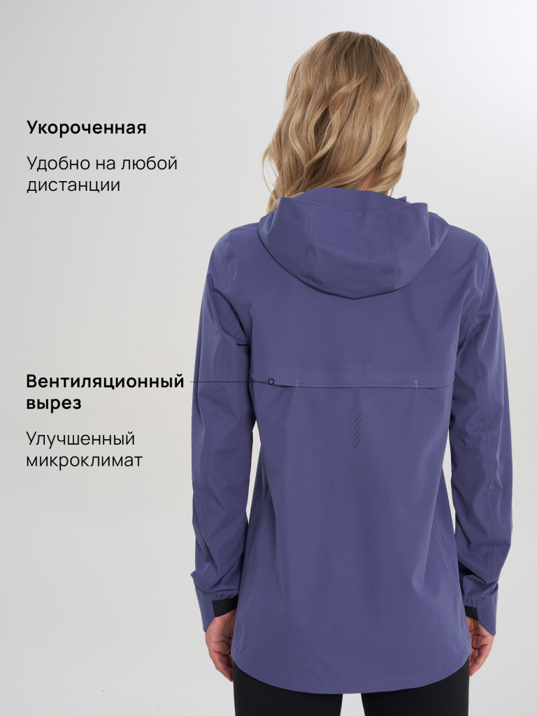 Куртка мембранная женская Athlex Protect