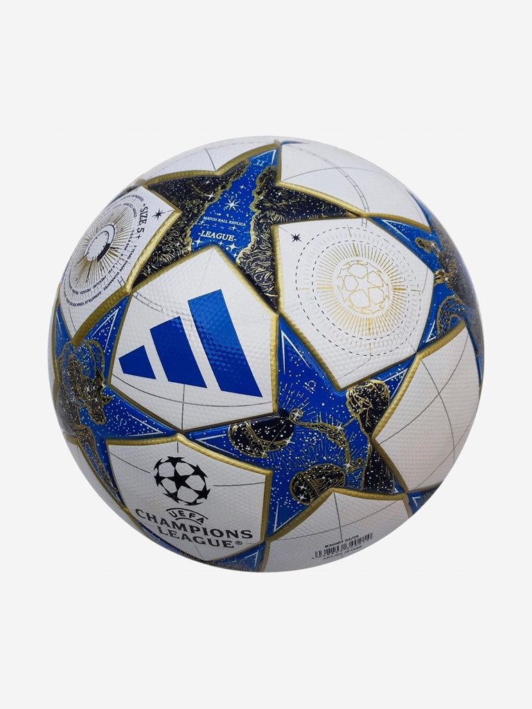 Мяч футбольный ADIDAS UCL League Box 25/26