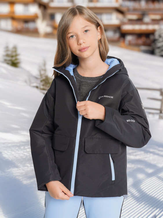 Куртка горнолыжная для девочек Glissade