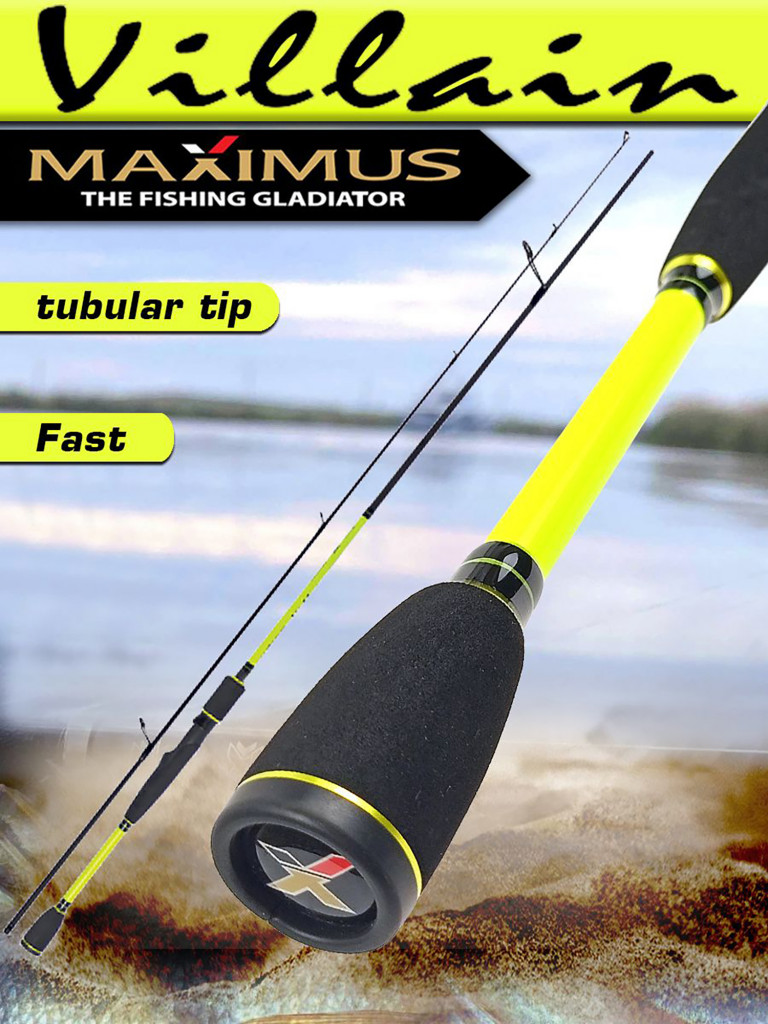 Спиннинг для рыбалки Maximus VILLAIN 21L 2,1 m, 3-14g
